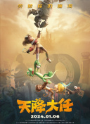 亚洲国产第一